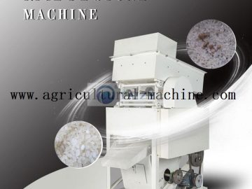 Rice Destoner Machine 4 1